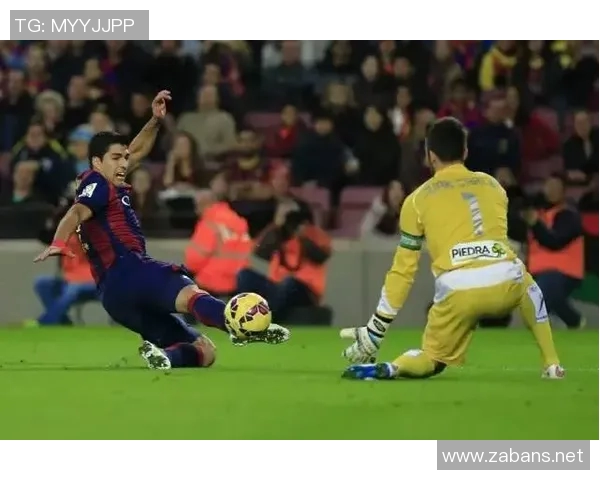 国王杯塔拉戈纳逆转取胜